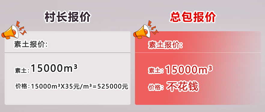 未標(biāo)題-1-2.jpg